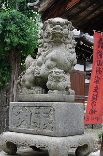 岡崎石工神谷勝