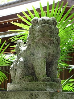 『若宮八幡神社』　昭和30年