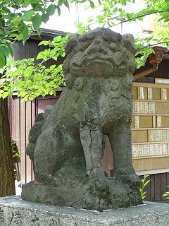 若宮八幡神社