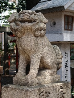 古いタイプの浪速狛犬