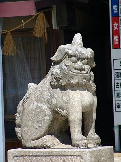 能見神明社